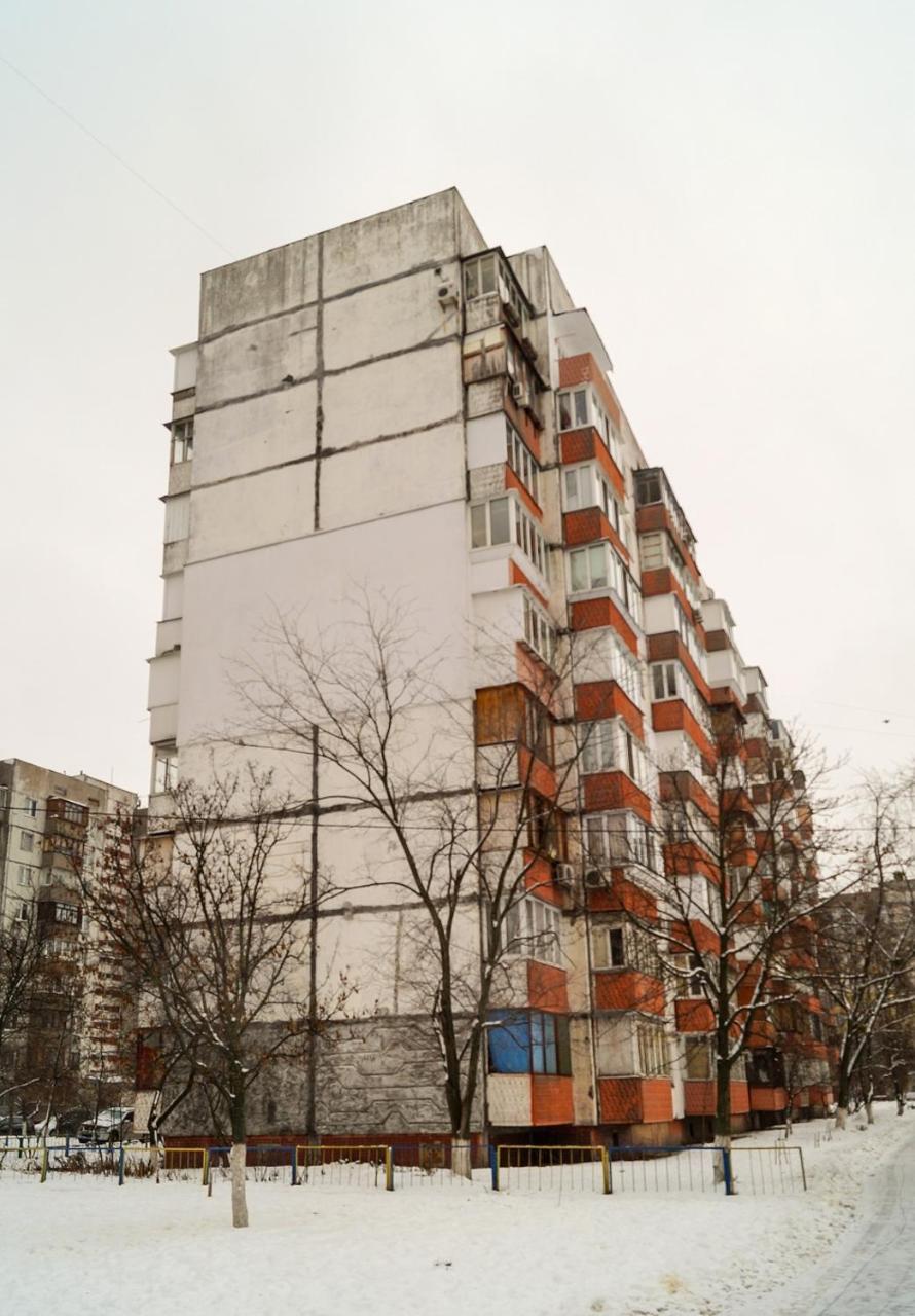 Квартира По Адресу Приозерная 8 Б Оболонь Kiev Extérieur photo